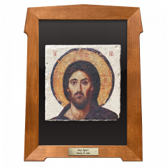1. Isus Hrist 320 x 420 mm
