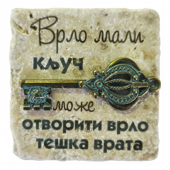 3D magnet 14