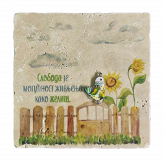 3D slika 18